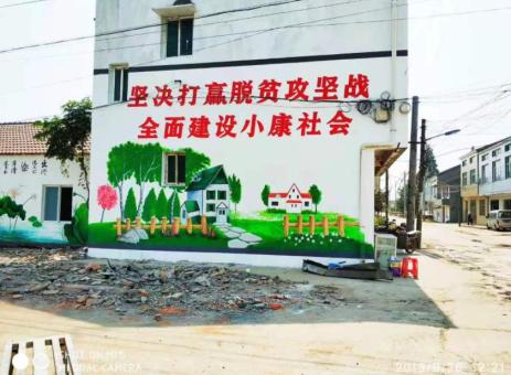 孝感手绘文化墙的优势以及选择它的理由