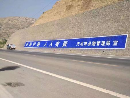 孝感墙体广告的地理位置选择的重要性