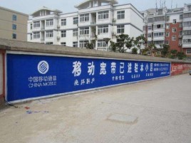 孝感如何打造能够“让人记住”的广告
