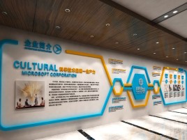 孝感企业形象墙的作用