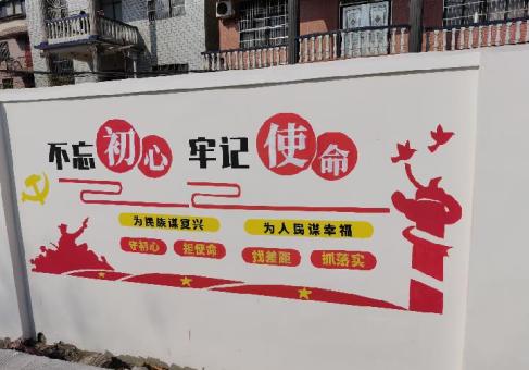 孝感美丽乡村文化墙价格怎么样