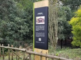 孝感标识牌材料选择和运用的注意事项