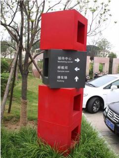在孝感，怎样才能选择一家好的墙体广告公司？