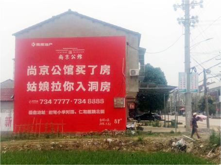 孝感做户外墙体广告，一定要避开这4大雷区
