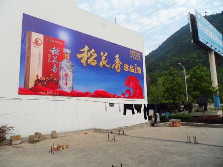 孝感墙体喷绘广告效果怎么样？