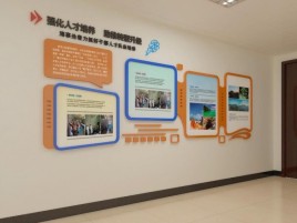孝感企业文化墙的重要性