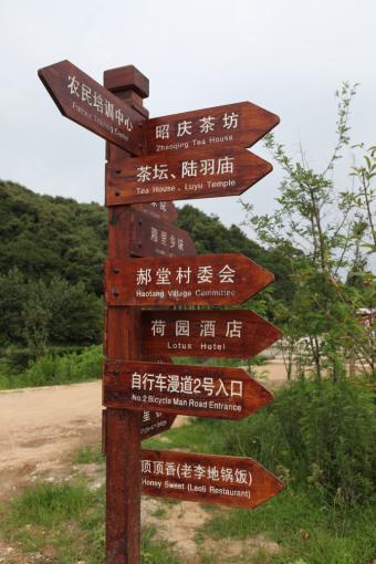 孝感标识标牌的类别有哪些？制作工艺都有哪些要求？看完就懂了！