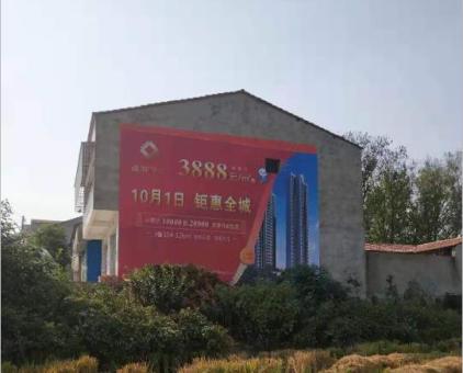 孝感墙体广告发布的关键问题