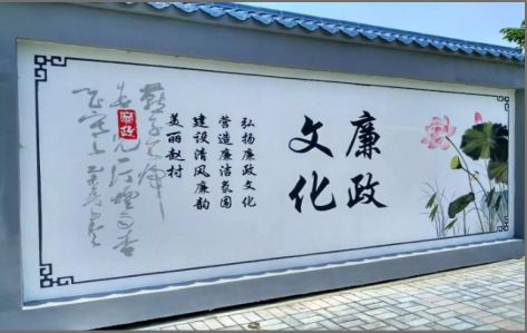 孝感文化墙可以用哪些字体你知道吗？