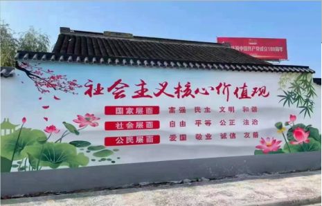 孝感墙体彩绘材料