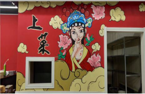孝感墙体彩绘的发展和应用