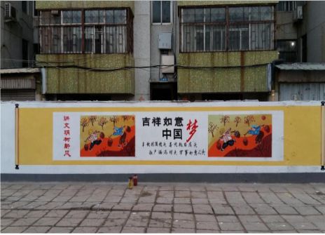 孝感什么是文化墙