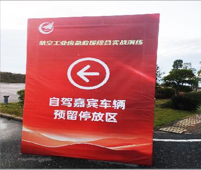 孝感户外广告牌用什么材料做最好？