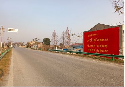 孝感墙体广告是如何印刷的？
