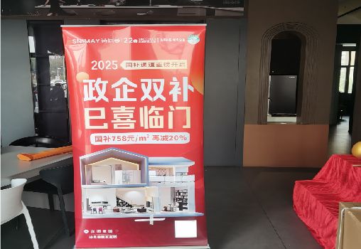 孝感户内写真的特点是什么？