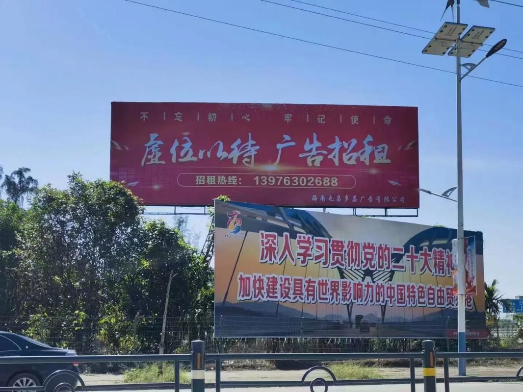 孝感户外大牌广告如何能帮助客户实现精准投放、效果翻倍？