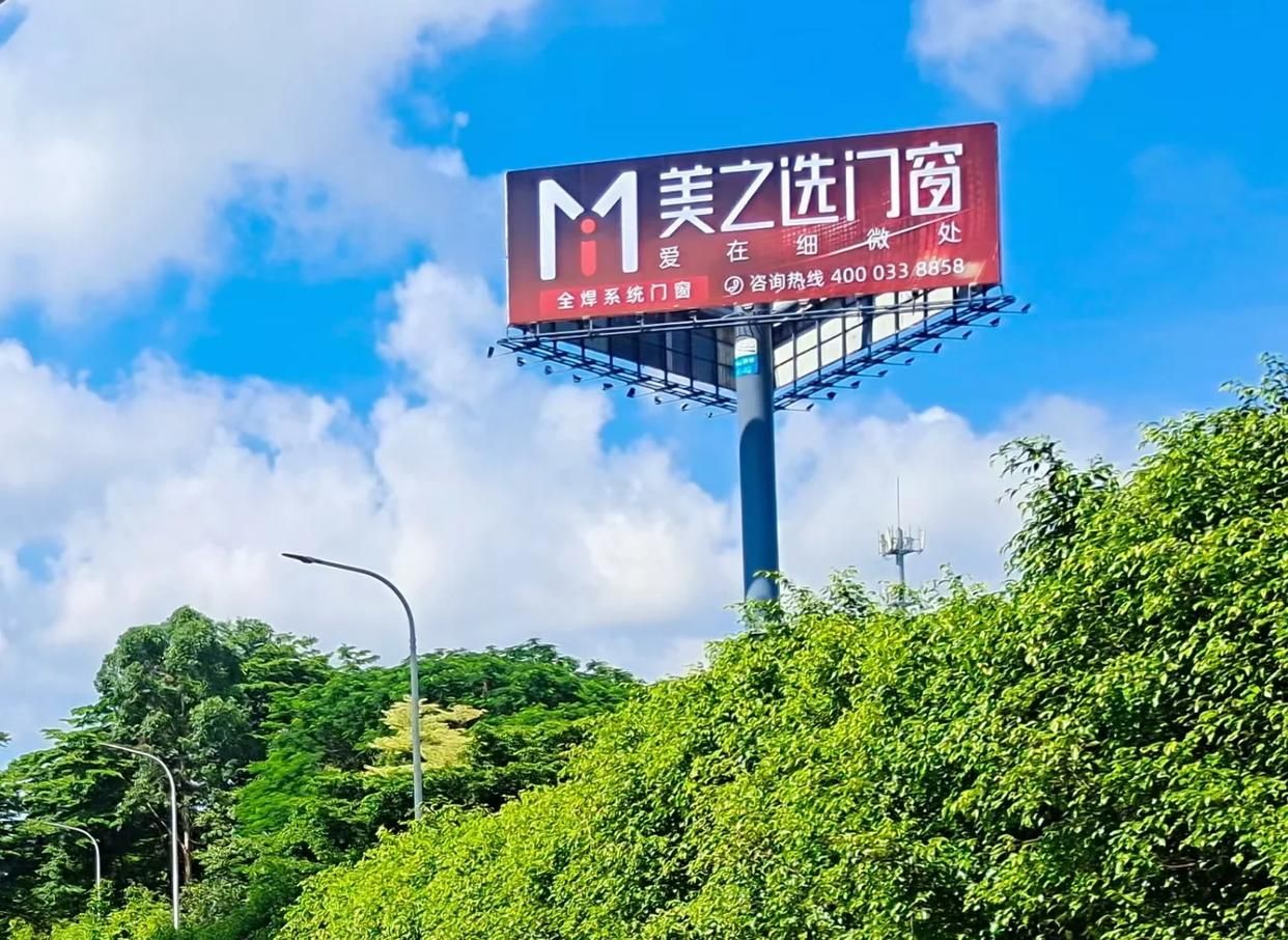 孝感高速高炮广告独特的传媒优势性