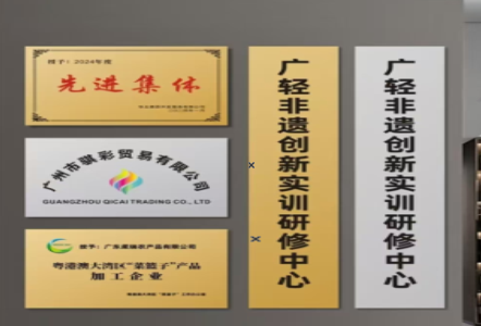 孝感不锈钢腐蚀牌制作流程