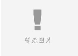 孝感立体字的制作方式有哪些？