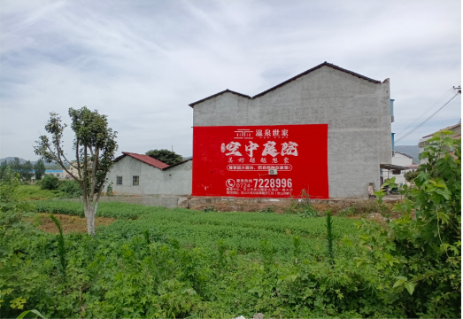 孝感做墙体广告的意义