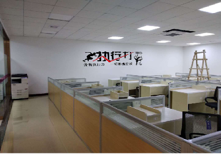 孝感企业文化墙可以分为哪几个板块?