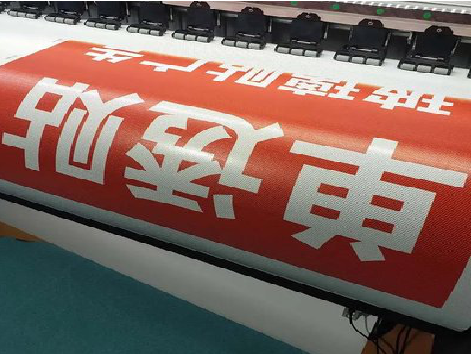 孝感单透的特点和效果。