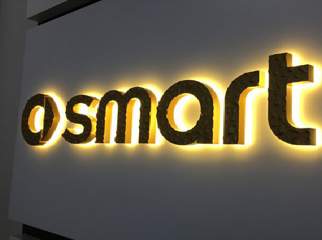 孝感背光字有什么特点？生产过程如何？