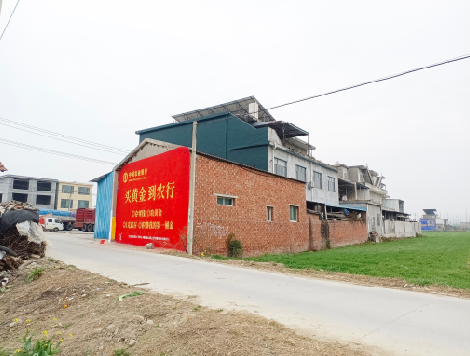 孝感制作墙体广告思路。