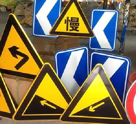 孝感标识标牌中颜色的确定是很重要的。