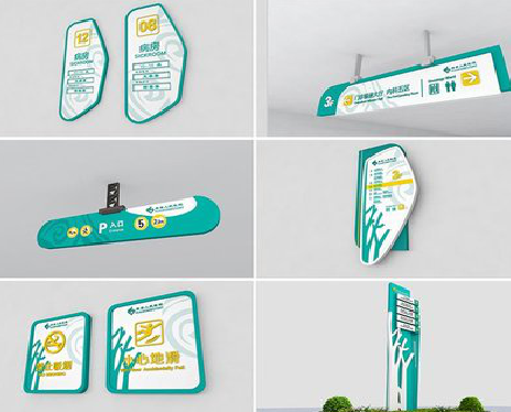 孝感广告标牌选材的问题。