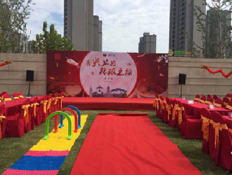 孝感庆典活动策划要具备哪些技巧？