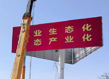 孝感广告牌制作设计的重要因素。