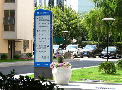 孝感传统的学校标识系统有什么问题？