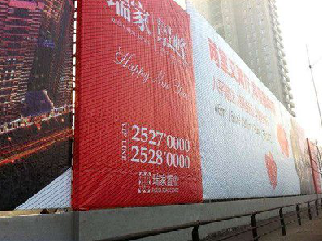 孝感如何长久保持户外喷画的质量？